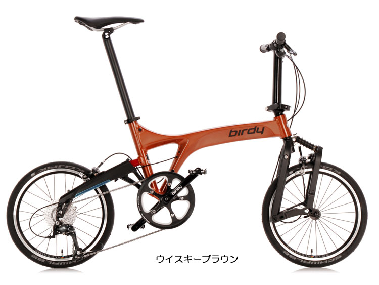 Birdy , BD-1 | R＆M (ライズアンドミューラー) | 折りたたみ自転車