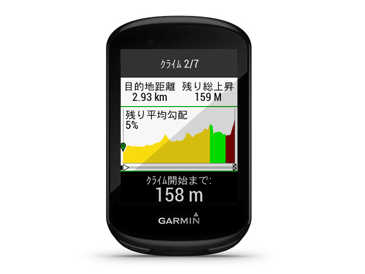 GARMIN Edge 830