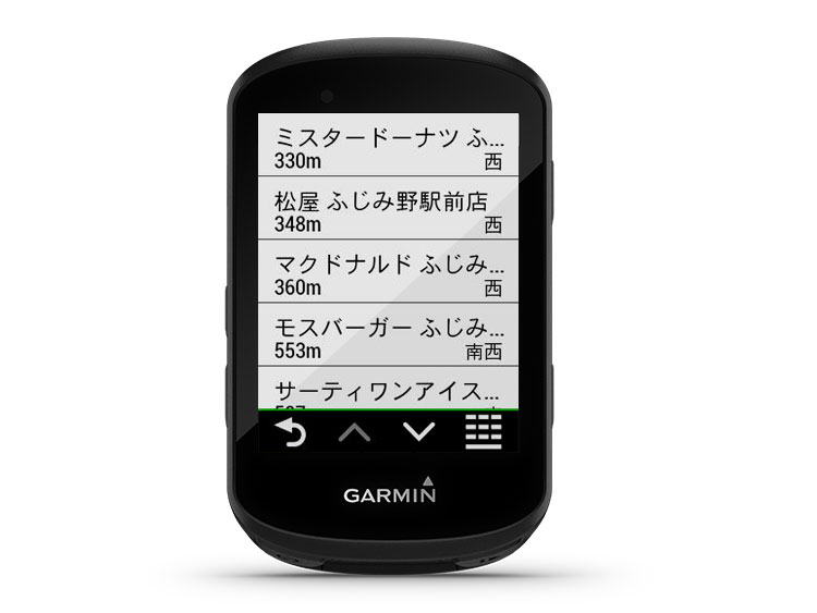 GARMIN Edge 830