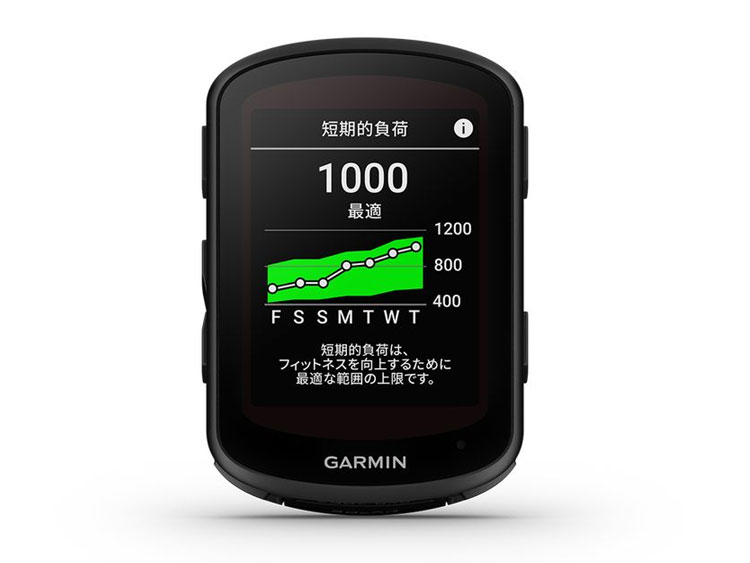 GARMIN Edge 840