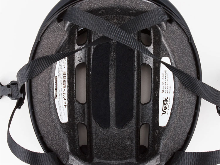 ZEROFIT VESK Helmet